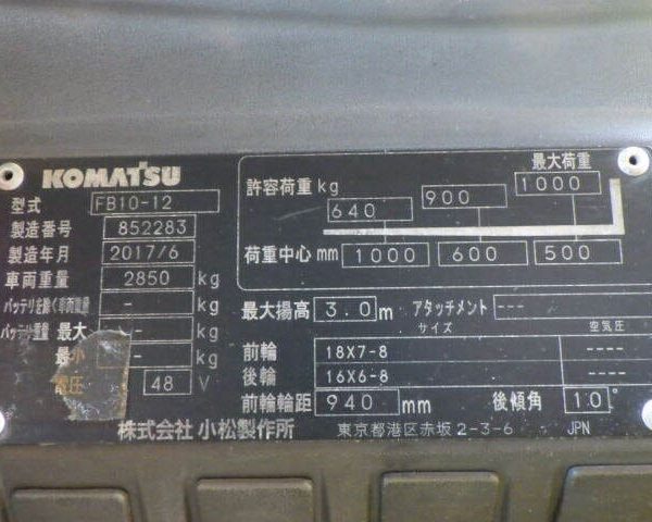 Z3637234733894 41562c3d054d331d0b90d2fa1bdae09c