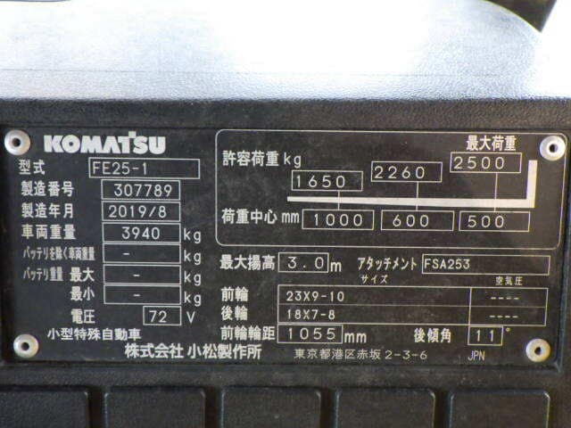 Tem Xe Nang Dien Komatsu
