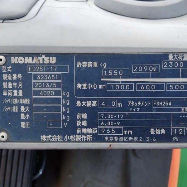 Thông Số Xe Nâng Dầu Fd25t 17