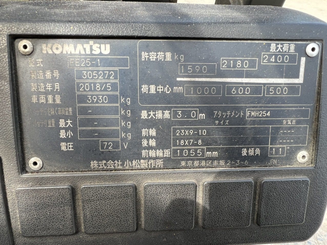Tem Xe Xe Nang Kep Giay 2.5 Tan Dien Komatsu