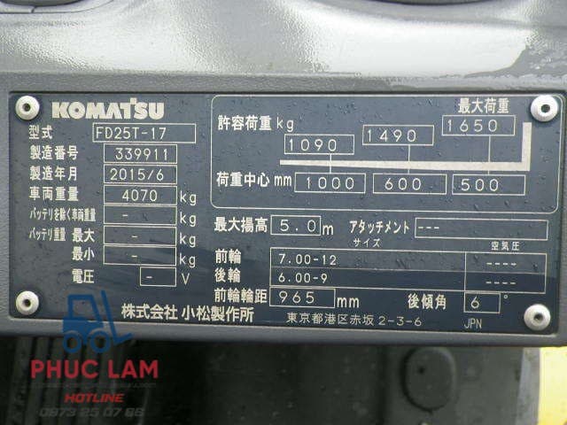 Xe Nâng Dầu 2.5 Tấn Fd25 17 (2)