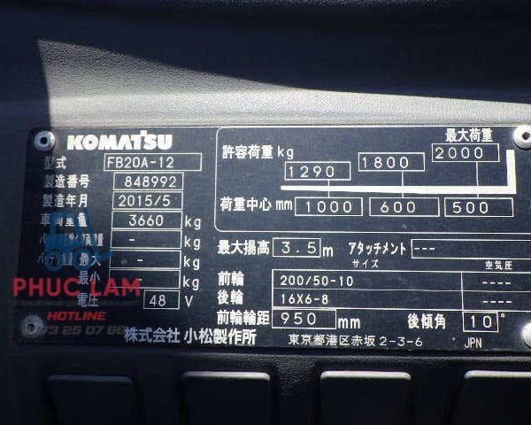 Xe Nâng Điện 2 Tấn Komatsu (2)
