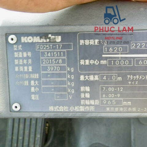 XE NÂNG DẦU DIESEL KOMATSU NHẬT 2.5 TẤN MODEL FD25T-17 CŨ 341511 - Ảnh 7